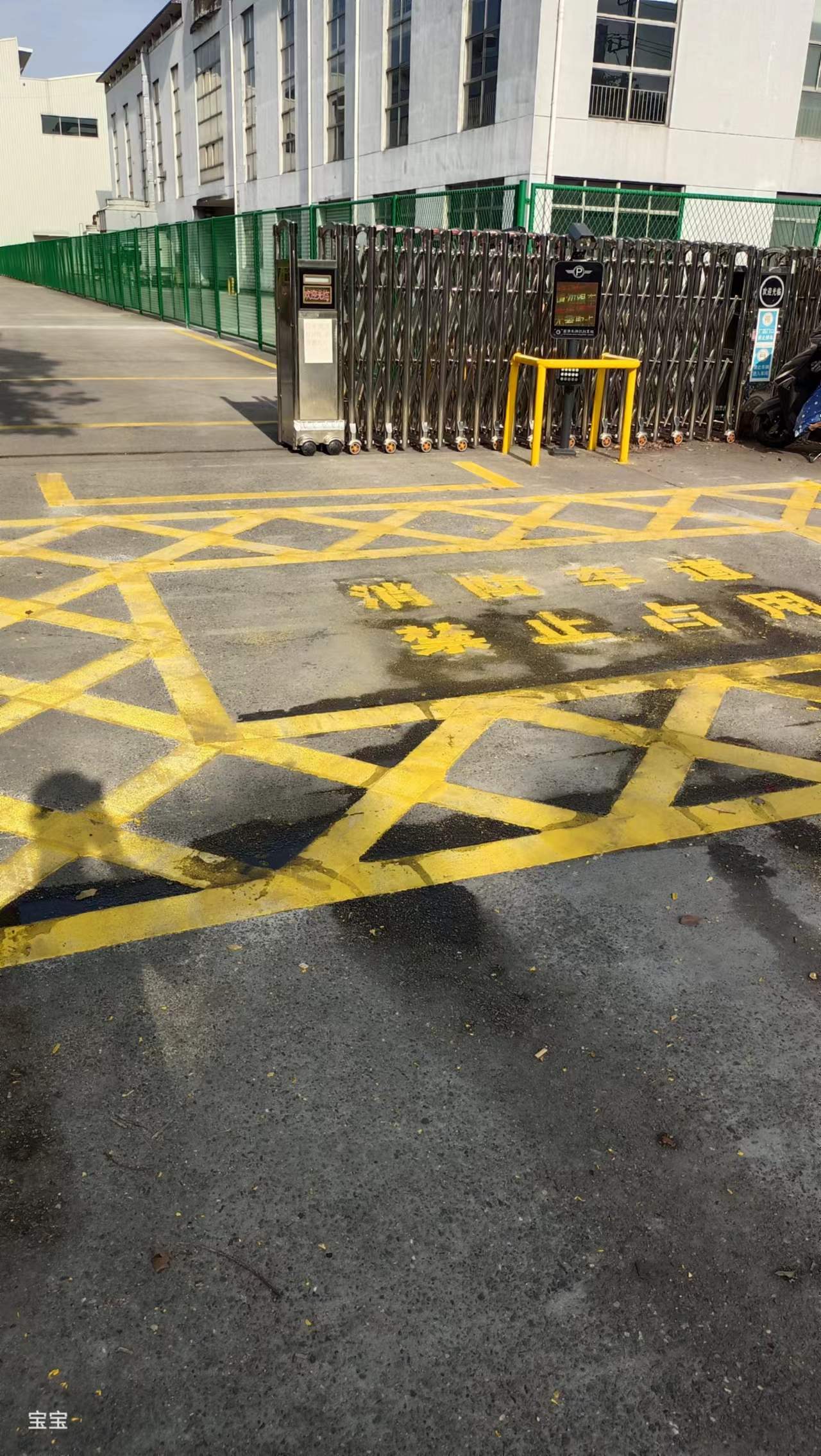 白塔马路划线