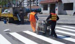 白塔透水地坪